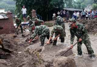 ������ҳ�桤��վ���-����(�й�)��ȫ�豸